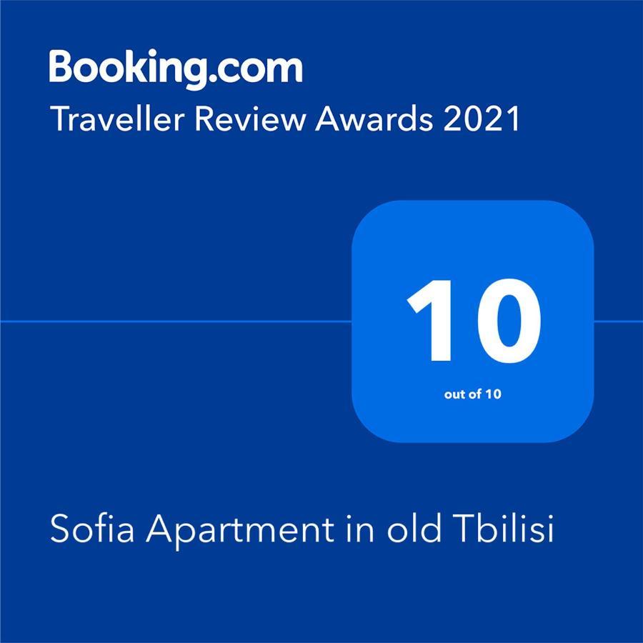 Sofia Apartment In Old Tbilisi ภายนอก รูปภาพ