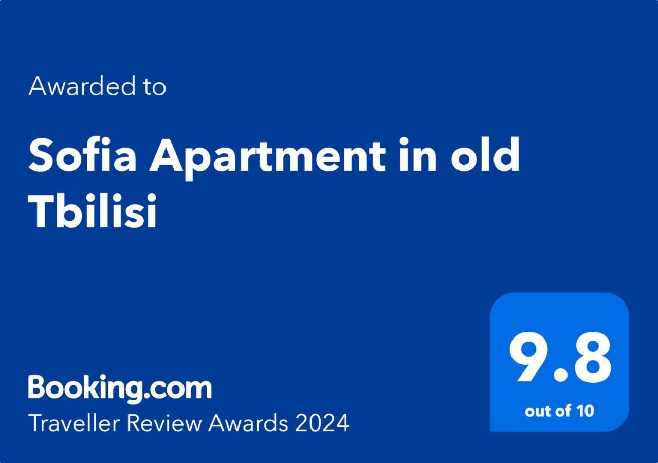 Sofia Apartment In Old Tbilisi ภายนอก รูปภาพ